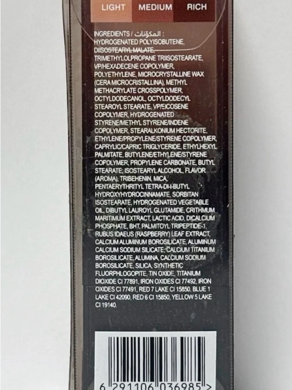 Huda Beauty Hustla Cream Lipstick